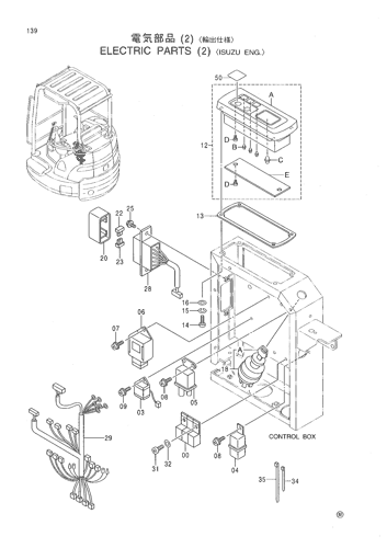 ELECTRIC PARTS (2) -ISUZU ENG.-