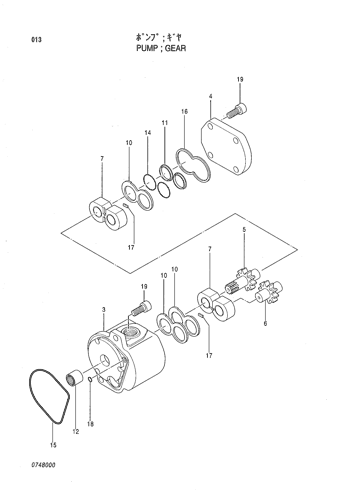 PUMP;GEAR