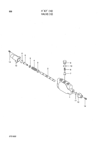 VALVE (12)
