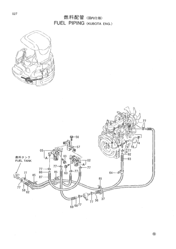 FUEL PIPING -KUBOTA ENG.-