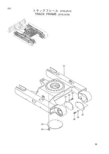 TRACK FRAME [STD] [AUS]