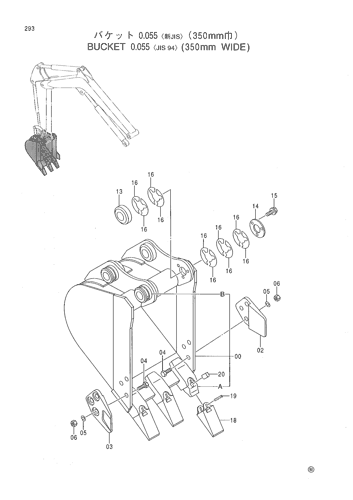 BUCKET 0.055 -JIS94- (350mm WIDE)
