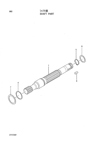 SHAFT
