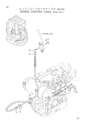 ENGINE CONTROL CABLE -ISUZU ENG.-
