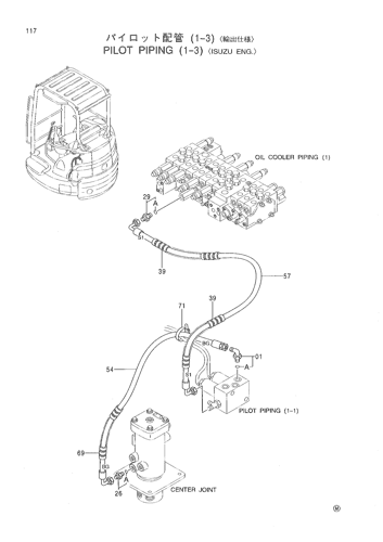 PILOT PIPING (1-3) -ISUZU ENG.-
