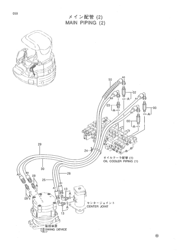 MAIN PIPING (2)