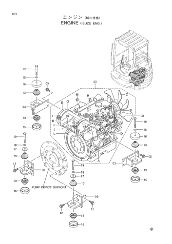 ENGINE -ISUZU ENG.-