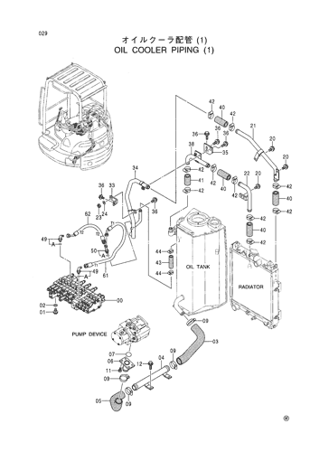 OIL COOLER PIPING (1)