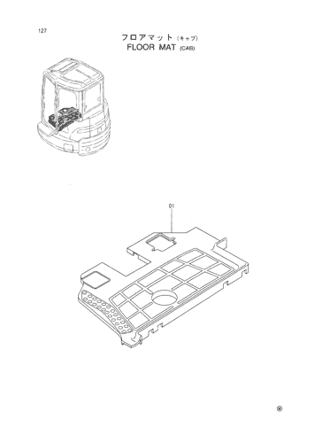 FLOOR MAT (CAB)
