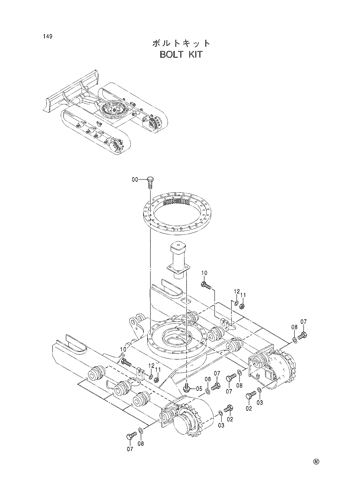 BOLT KIT