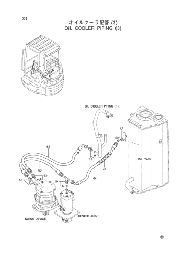OIL COOLER PIPING (3)