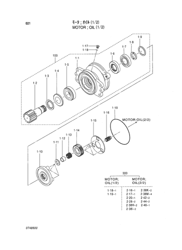 MOTOR;OIL (1-2)