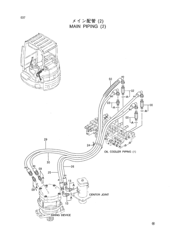 MAIN PIPING (2)
