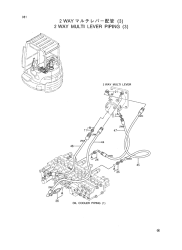 2 WAY MULTI LEVER PIPING (3)