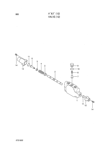 VALVE (12)