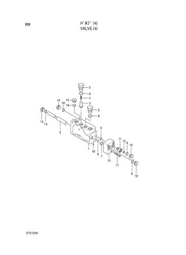 VALVE (4)