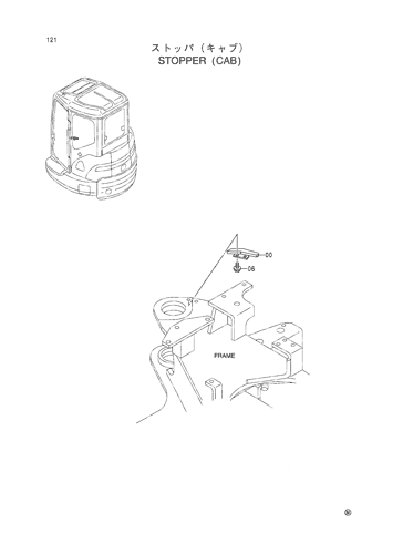 STOPPER (CAB)