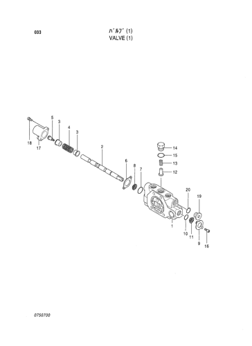 VALVE (1)