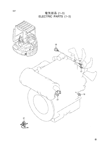ELECTRIC PARTS (1-3)