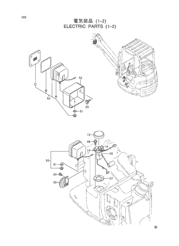 ELECTRIC PARTS (1-2)