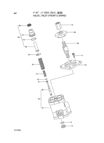 VALVE;PILOT (FRONT & SWING)