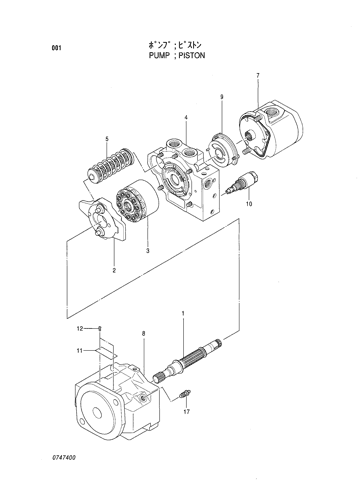 PUMP;PISTON