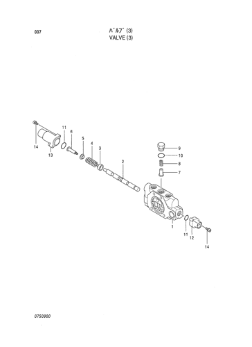 VALVE (3)