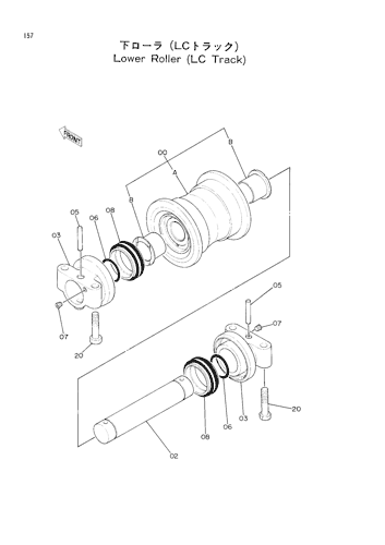 LOWER ROLLER -LC TRACK-