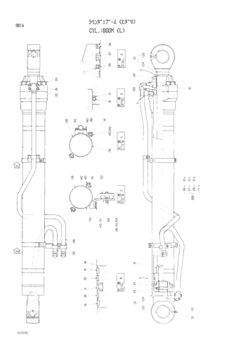 BOOM CYLINDER (L)