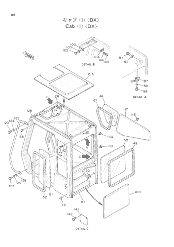 CAB (1)-DX-