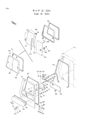 CAB (5)-DX-