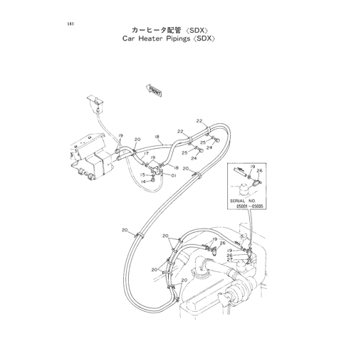 HEATER PIPINGS -SDX-