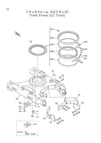TRACK FRAME -LC TRACK-