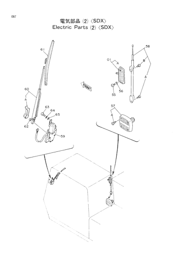 ELECTRIC PARTS (2)-SDX-