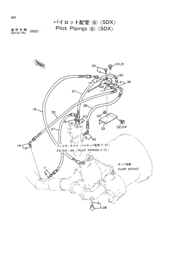 PILOT PIPINGS (6)-SDX-