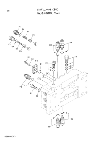 CONTROL VALVE (3-4)