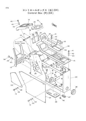 CONTROL BOX (R)-DX-