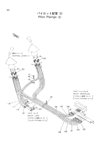PILOT PIPINGS (5)