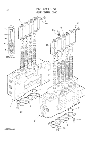 CONTROL VALVE (1-4)