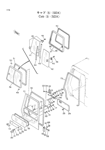 CAB (5)-SDX-