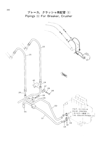 PIPINGS FOR BREAKER & CRUSHER (1)