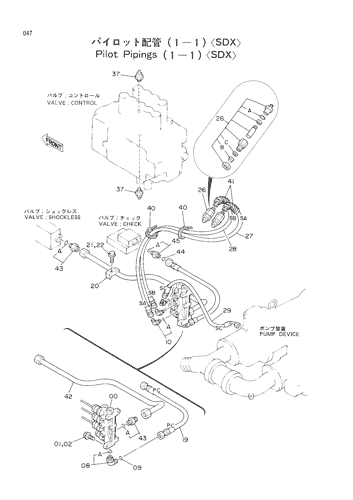 PILOT PIPINGS (1-1)-SDX-