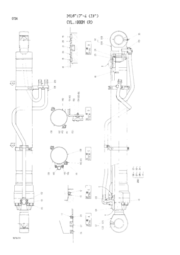 BOOM CYLINDER (R)