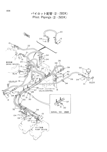 PILOT PIPINGS (2)-SDX-