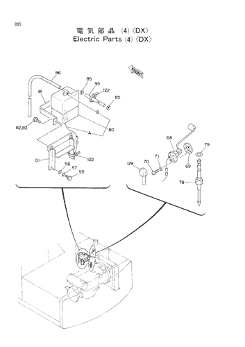 ELECTRIC PARTS (4)-DX-