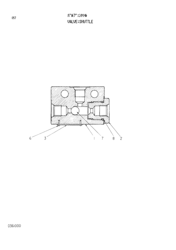 SHUTTLE