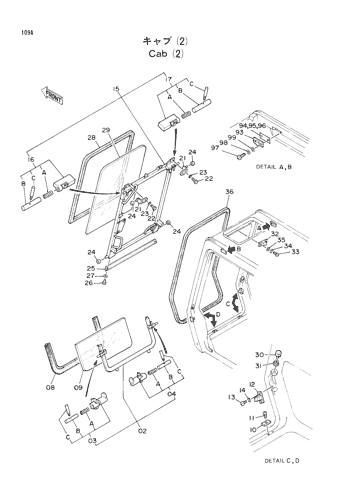 CAB (2)