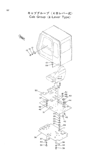 CAB GROUP (4-LEVER TYPE)