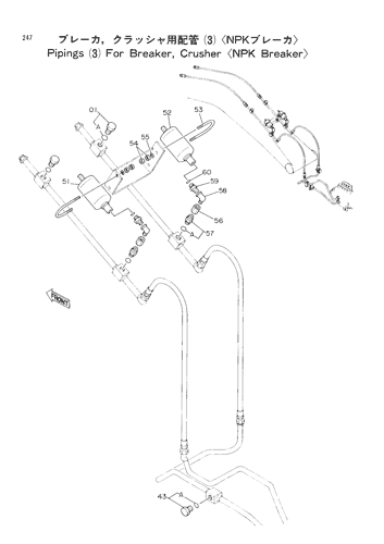 PIPINGS FOR NPK BREAKER (3)