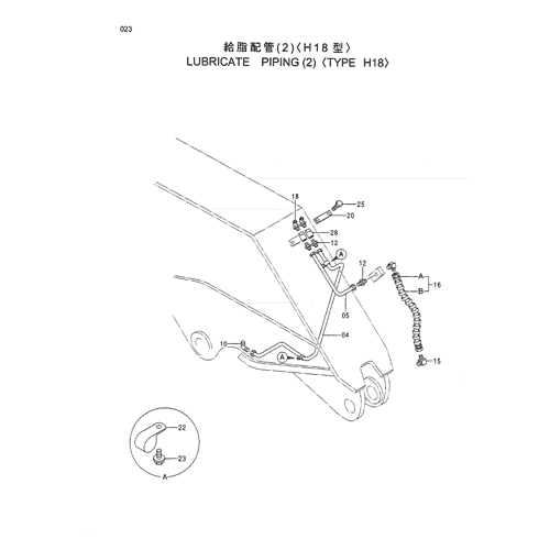 LUBRICATE PIPING (2) -TYPE H18-